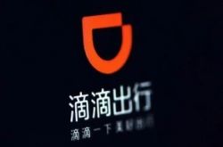 （6分钟科普下）北京市厂子招工信息_哔哩哔哩-3
